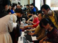 2013.10.26保利爱琴海7#楼央景新品开盘