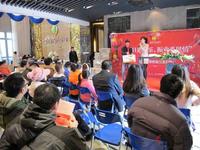振业·青秀山1号业主答谢会