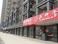 凤岭名筑实景图(10.24)