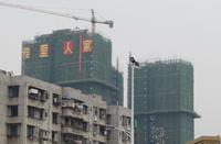 2013.01.06同标·雅里人家实景图