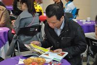 3.30法式点心甜蜜品尝活动