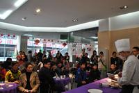 3.30法式点心甜蜜品尝活动