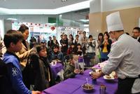 3.30法式点心甜蜜品尝活动