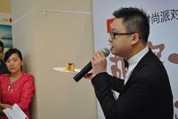 3.30法式点心甜蜜品尝活动