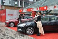 3.30法式点心甜蜜品尝活动