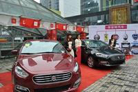 3.30法式点心甜蜜品尝活动