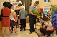 2013.06.10瀚林地产“激情盛夏,缤纷水果派对”现场