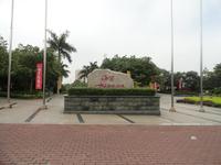 海茵巴塞罗那(海茵国际花城)实景图(6.2)