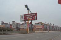 百业东兴-红木社区2013年1月份实景图