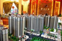 罗马公馆售楼部实景图