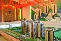 罗马公馆售楼部实景图