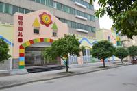 龙光·翠竹苑实景图