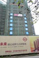 龙光·翠竹苑实景图