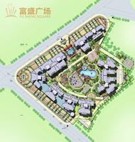 富盛广场鸟瞰
