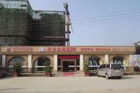 东方之珠花园实景图2013-1-26