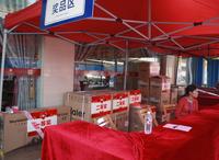 二期君庭2013.10.26开盘活动图