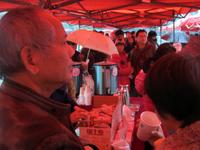 国旺花园2013.1.26一期开盘图片