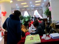 国旺花园2013.1.26一期开盘图片