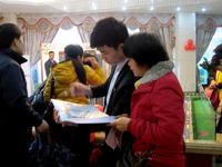 国旺花园2013.1.26一期开盘图片