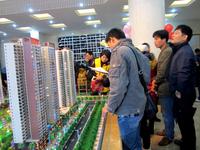 国旺花园2013.1.26一期开盘图片