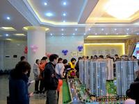 国旺花园2013.1.26一期开盘图片