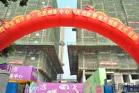 2013.05.18颐华居销售中心盛大开放