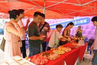 2013.05.18颐华居销售中心盛大开放