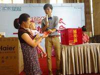 汇东星城1元起拍活动(3.18)