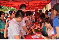 2013.05.18保利爱琴海“爱情魔戒”发布现场