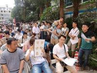 2013.05.18天健世纪花园二期开盘