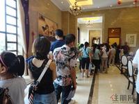 2013.05.18保利爱琴海“爱情魔戒”发布现场