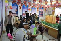 万德·金港嘉园2013年元旦开盘现场图