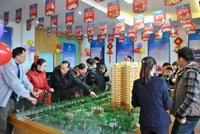 万德·金港嘉园2013年元旦开盘现场图