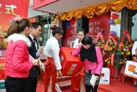 万德·金港嘉园2013年元旦开盘现场图