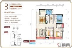 【三房两厅109㎡】