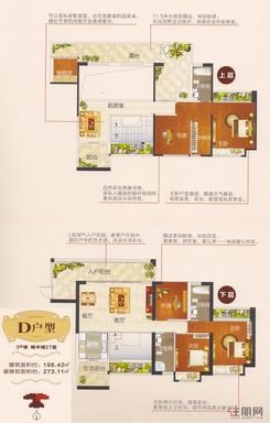 【3#楼D户型楼中楼27层】5室2厅3卫1厨3阳台