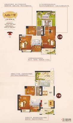 【3#楼AB户型楼中楼27层】5室2厅3卫1厨3阳台