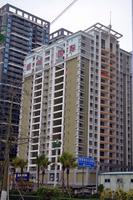 新城国际广场实景图