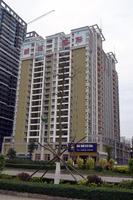 新城国际广场实景图