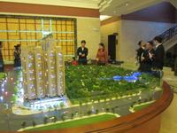 3月30日盛世名都二期预约活动