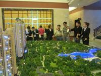 3月30日盛世名都二期预约活动