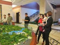 3月30日盛世名都二期预约活动