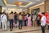 凤岭名筑购房节活动(4.20)