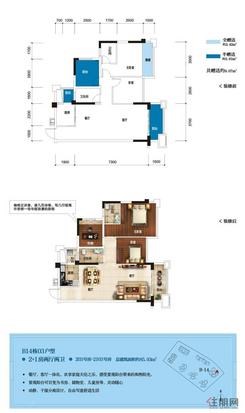【B14栋03户型】2室2厅2卫1厨3阳台
