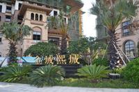 金域熙城 实景图 2013.8.29