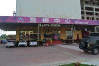 海尚一品 实景图 2013.8.29