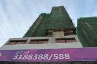 海尚一品 实景图 2013.8.29