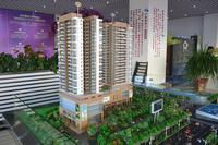 海尚一品 沙盘图 2013.8.29