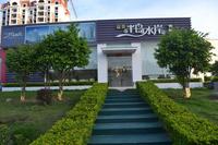 半岛水岸花园 实景图 2013.8.29