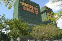 万汇广场 实景图 2013.8.29